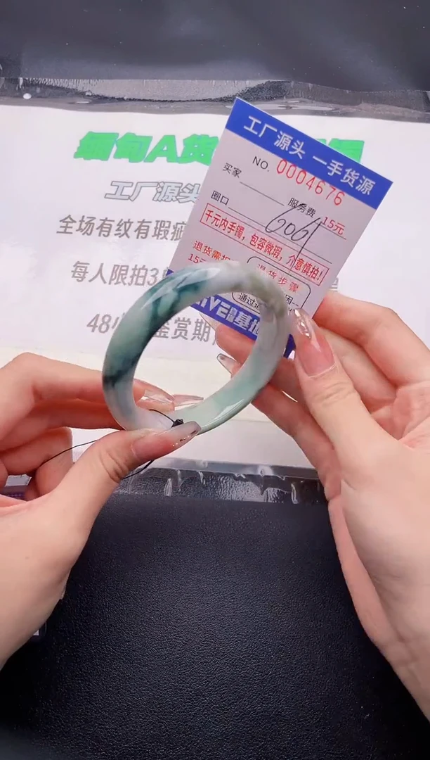 翡翠手镯未镶嵌按图片拍下发货76