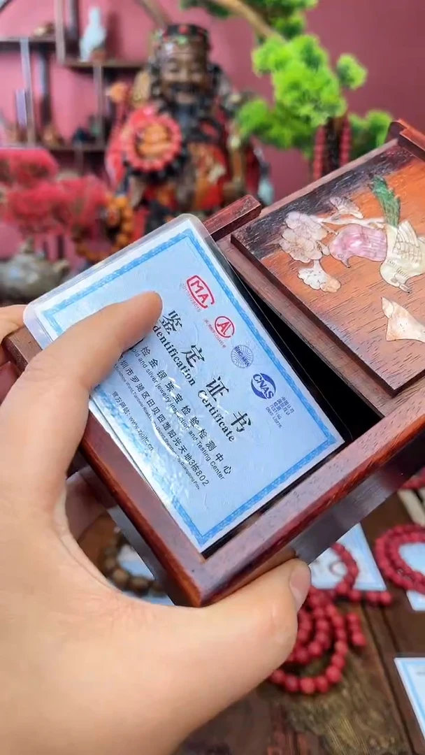 【闪购商品】木中之❤王妍妍批发10-富森圆单1.2木盒