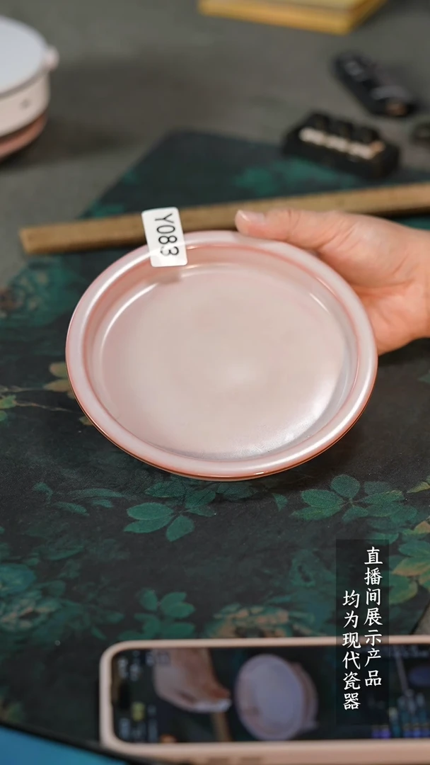 瓷片.****¥Y083家庭瓷器日用摆件