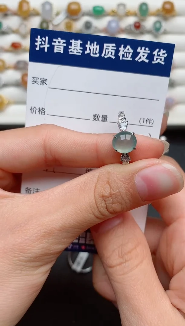 【闪购商品】翡翠戒指银S925镶嵌.........
