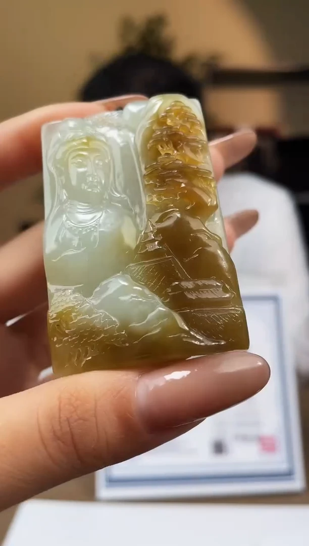 定制和田玉多样性发货拍一发一