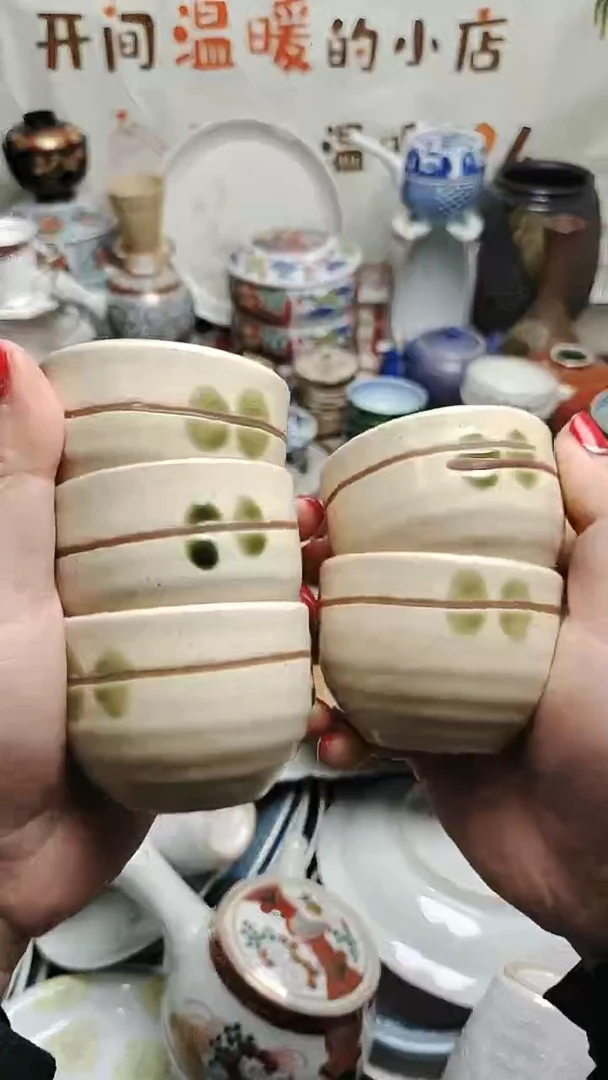 其他陶 紫韵陶艺优品小铺满30包邮