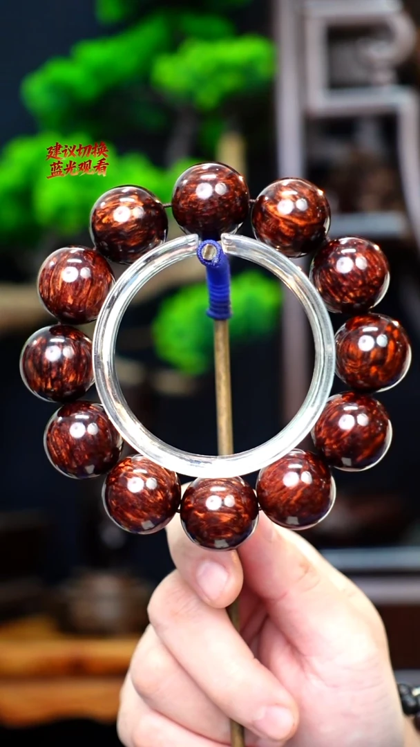 木本降真香红降花梨公2.0香胆黑金芝麻点手串65g