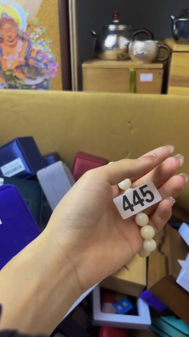 L****敏陶瓷手串直播专属445