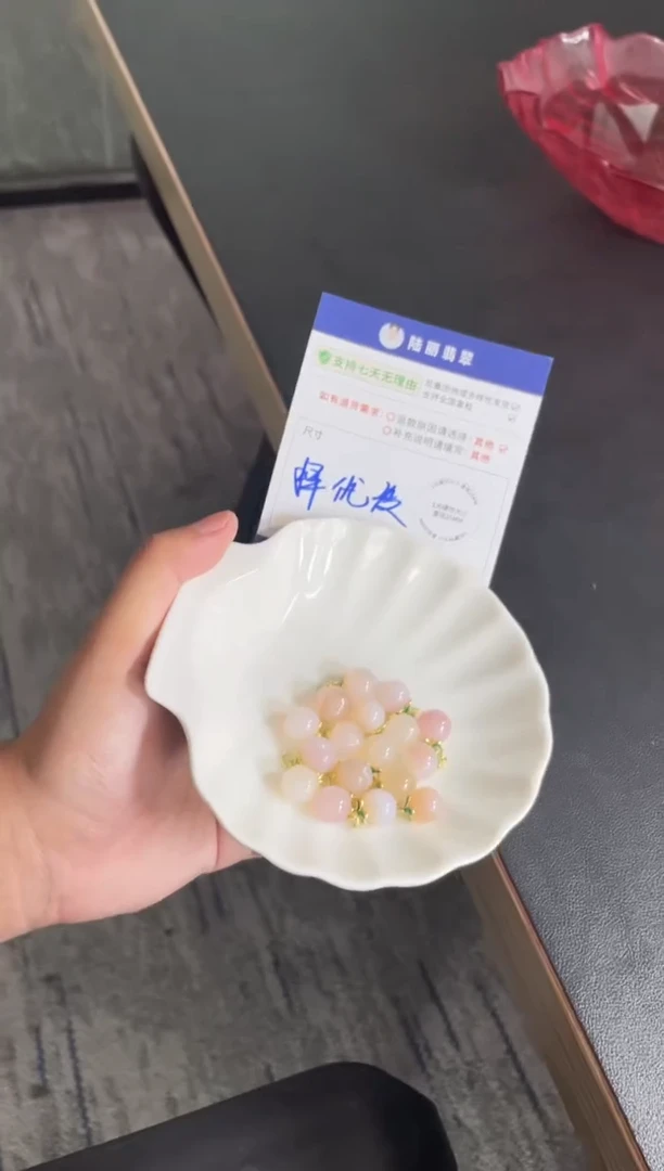 合金笔搁玛瑙/玉髓桃子多样性发其一CP配绳18