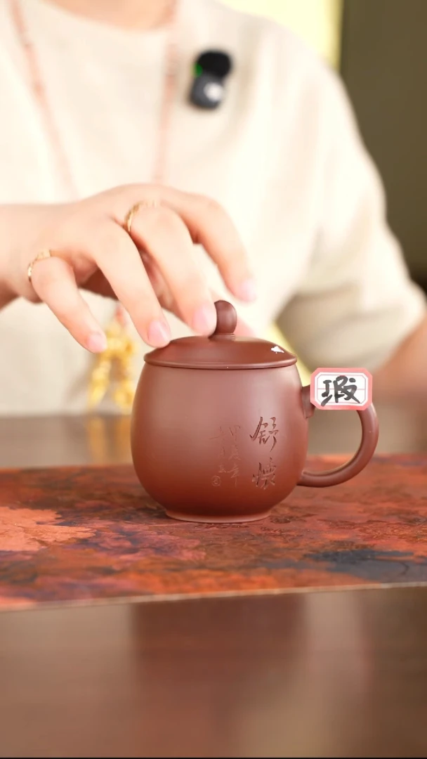 茶杯紫砂紫砂用品1211