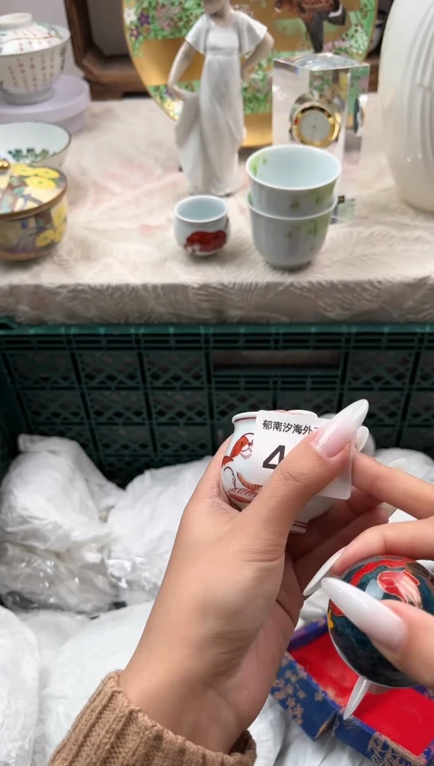瓷片娟*?E         499