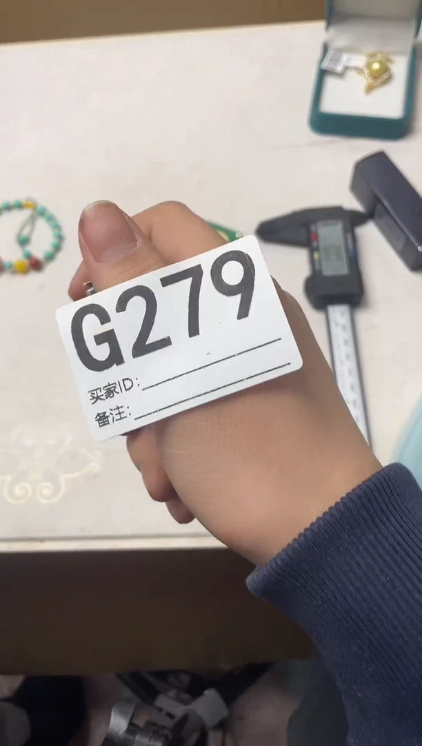 其他陶（****）瓷器杯子一物一拍279