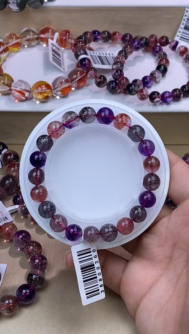 水晶手链未镶嵌黑加仑超七单圈9m+