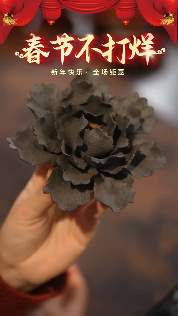 【闪购商品】陶栖居生活手工手作@@CJ418