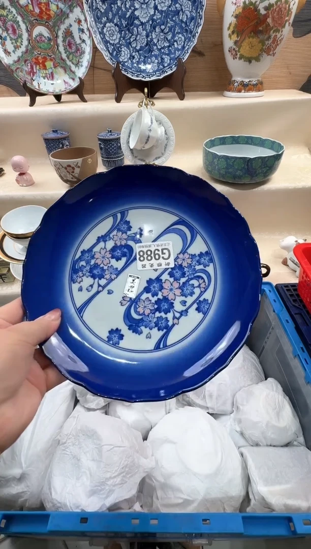 瓷片岱*华            G988