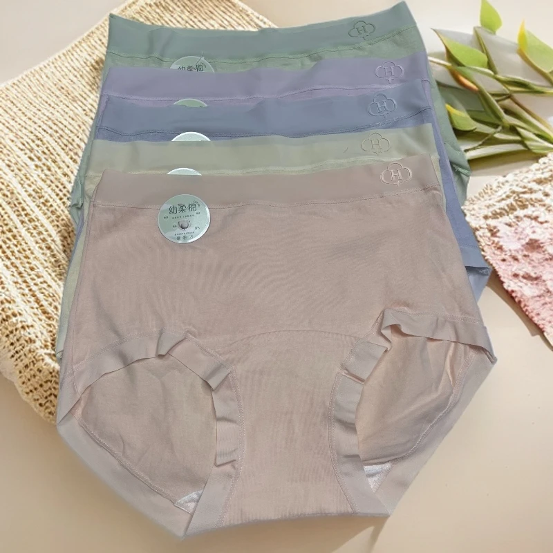 k09 【H家】女士高腰舒适简约透气亲肤成人印花纯色女三角内裤柔软
