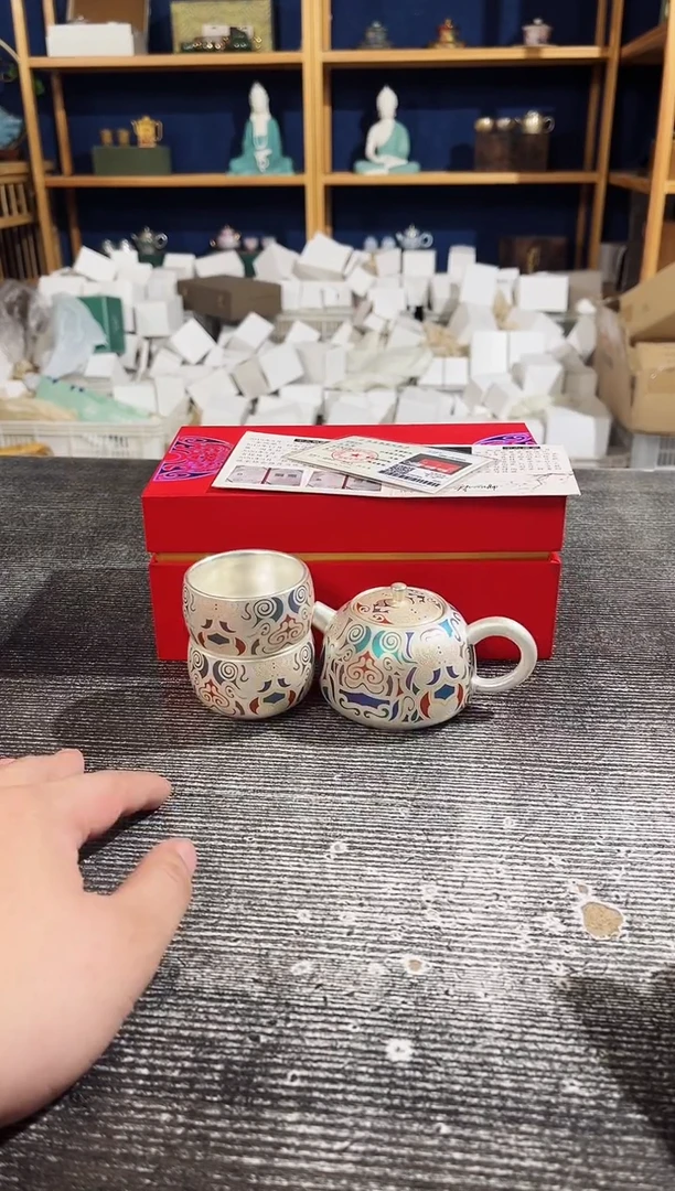 【闪购商品】其他银山社唐卡鎏银手执壶+2杯+吸水盘