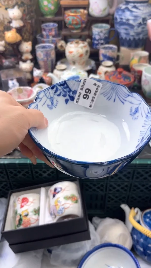 瓷片小*99号六六工艺品瓷器