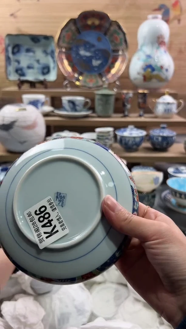【闪购商品】瓷片当天满28米包邮K486