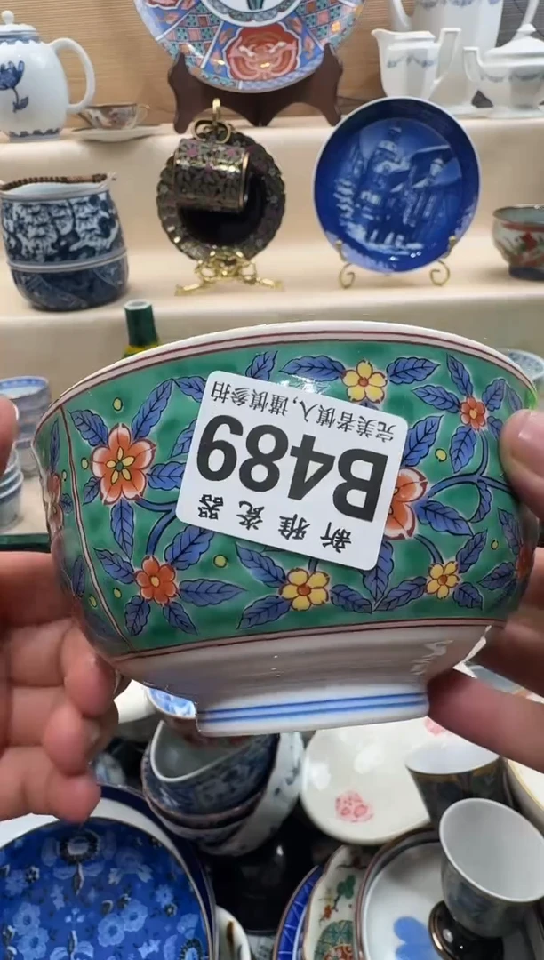 瓷片?          B489