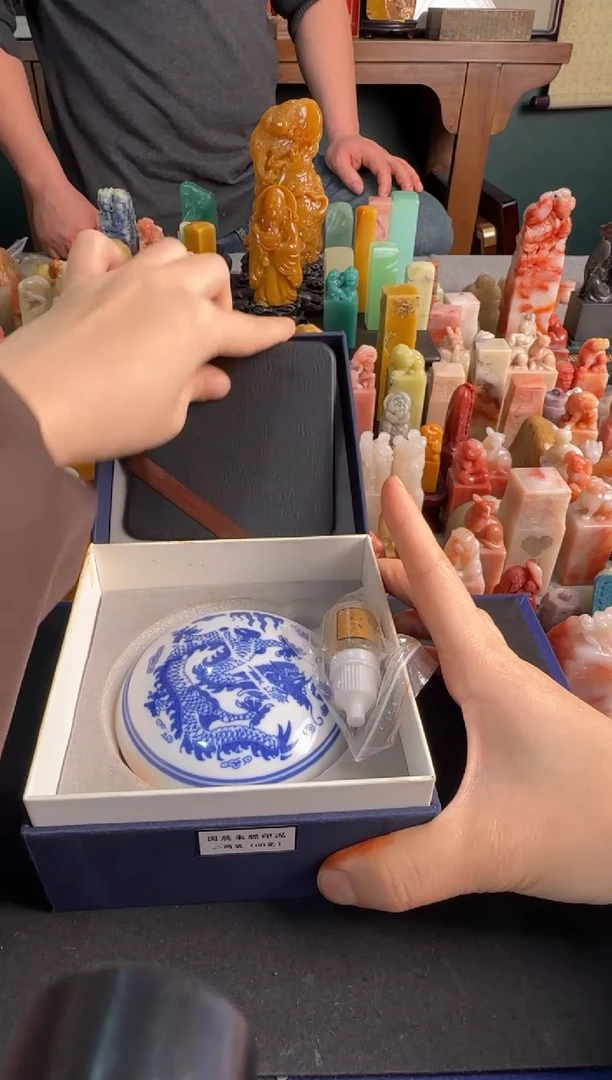 【闪购商品】昌化石印石国展朱磦印泥60g