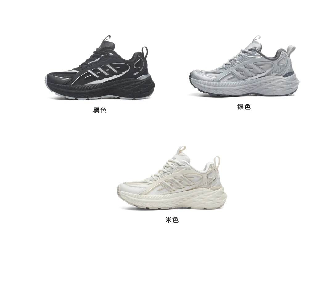 德国法洛姿新款减震防滑耐磨徒步运动休闲鞋AL 0703