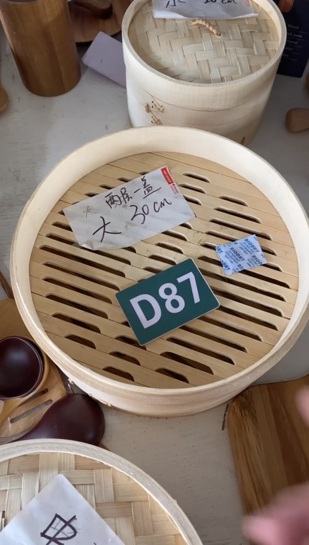 木闪购2025/8/3 D87