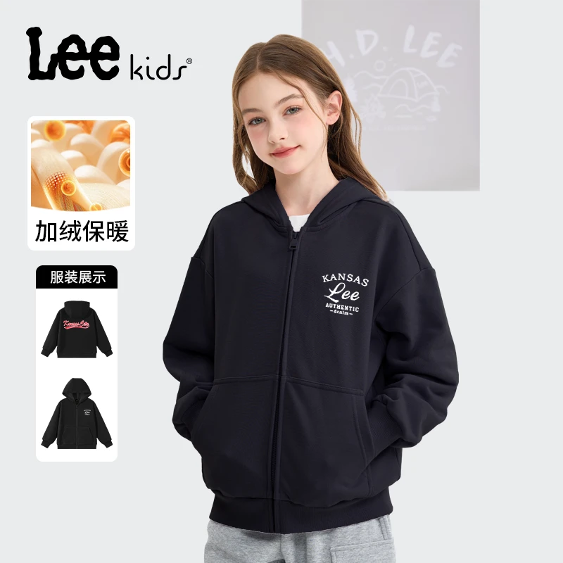 Leekids童装女童外套2025新款女孩宽松加绒冬装儿童时髦连帽上衣