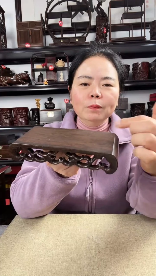 木1219老李红木工艺品