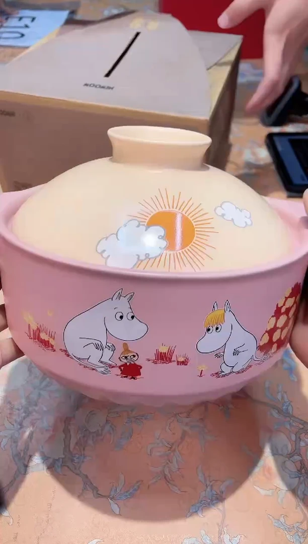 【闪购商品】瓷片769************