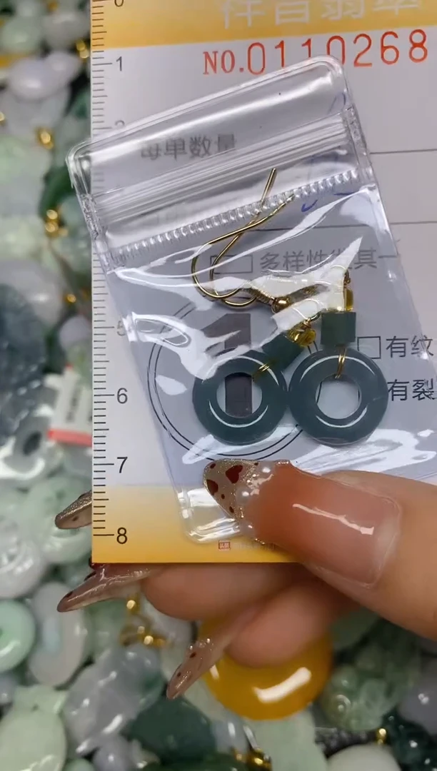 【闪购商品】翡翠颈饰未镶嵌闪购0110268多样性发其一