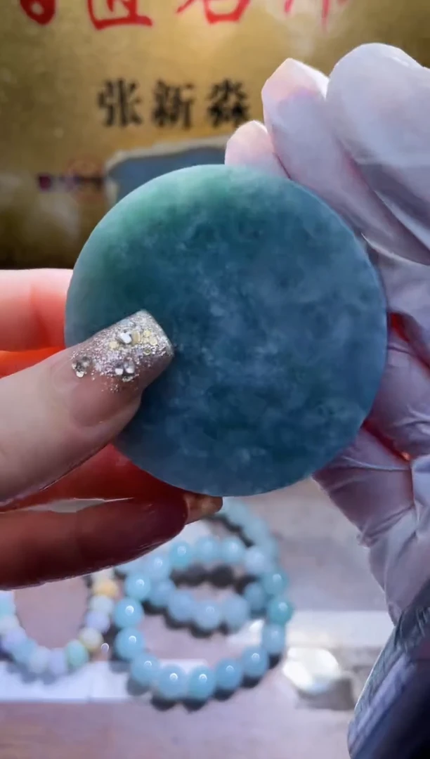 未镶嵌挂件翡翠小梦26