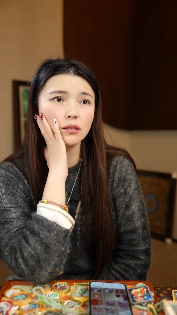 【闪购商品】双面壳补差价链接