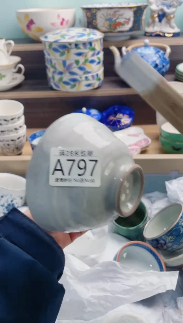 【闪购商品】A797***********