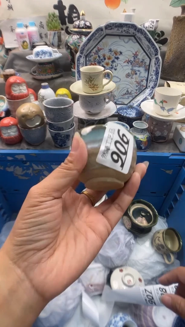 瓷片而**~906