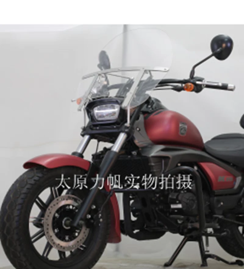 力帆摩托车K19150-14PK29保险杠后货架靠背快拆边包尾箱前挡风玻