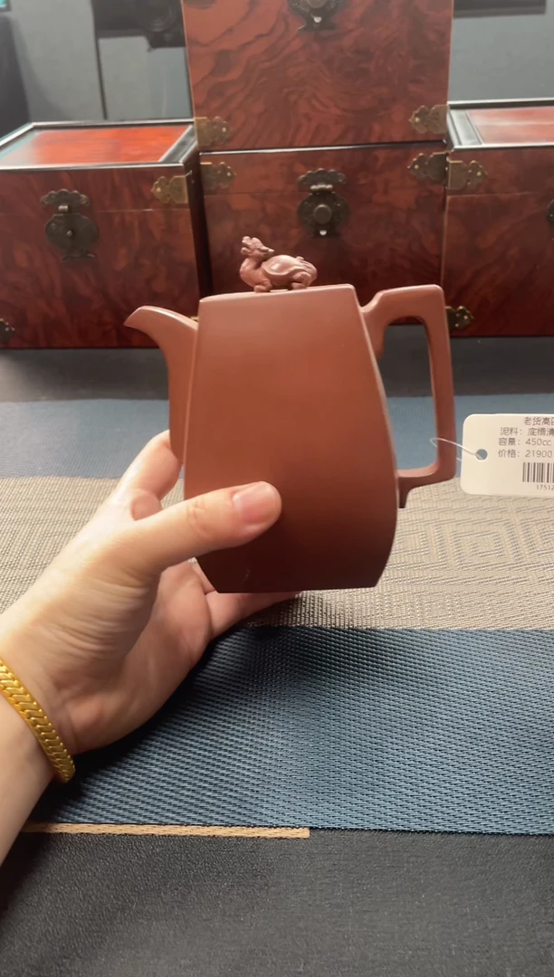 茶壶紫砂54 宜兴原矿紫砂手工紫砂壶