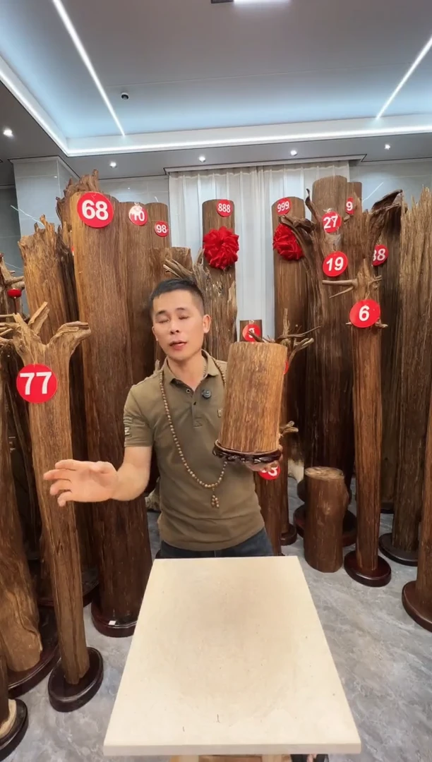 沉香沉香碎屑沉香原料