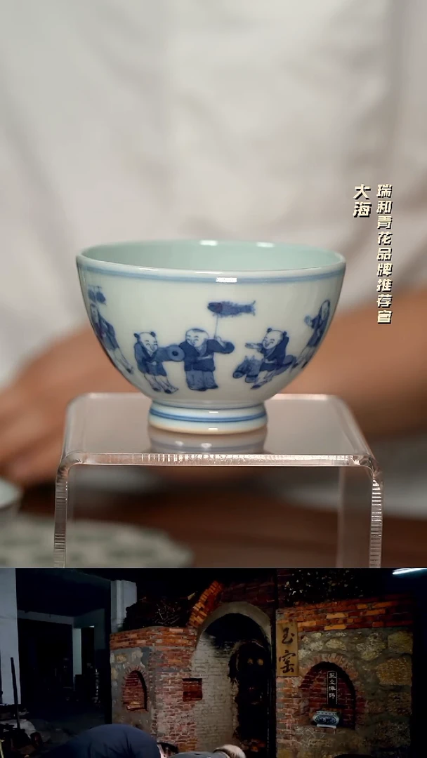 玉窑柴窑陶瓷摆件20