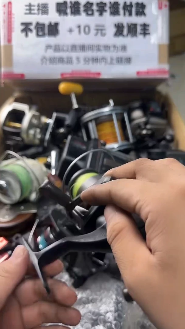 角***伤一物一拍 孤品微瑕 以直播间展示为准 如有拆卸不退换