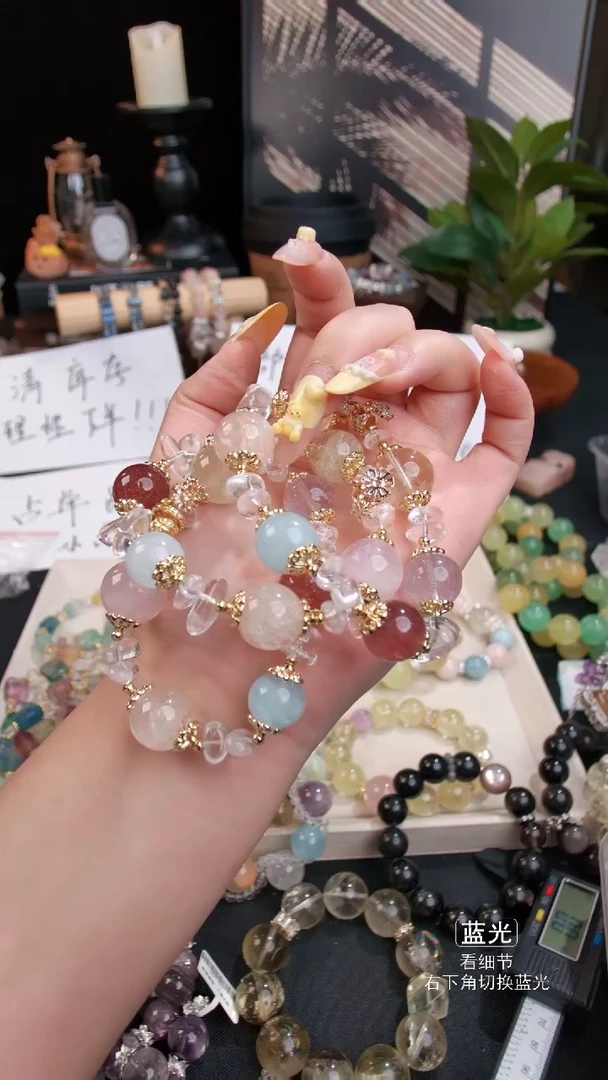 未镶嵌手链水晶023多样性发货 发其一
