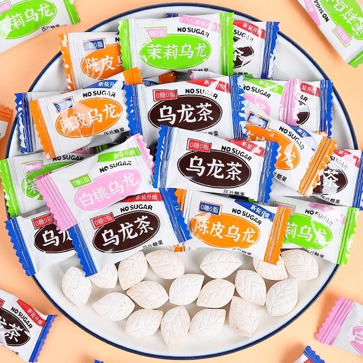 陈皮乌龙茶含片白桃薄荷糖果茉莉清新口气高颜值招待休闲火锅茶叶