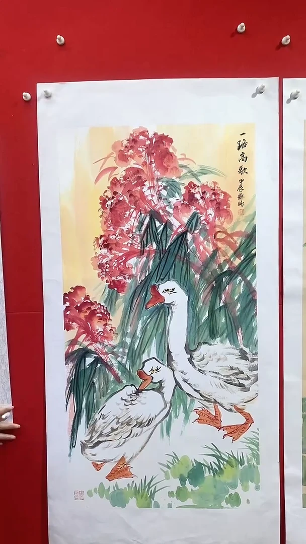 【闪购商品】国画sp373杰苏盼老师作品
