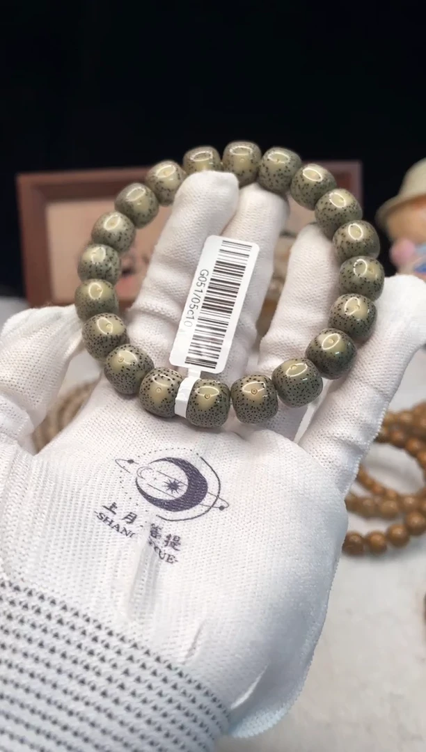 手串星月菩提m38 12x11 g051