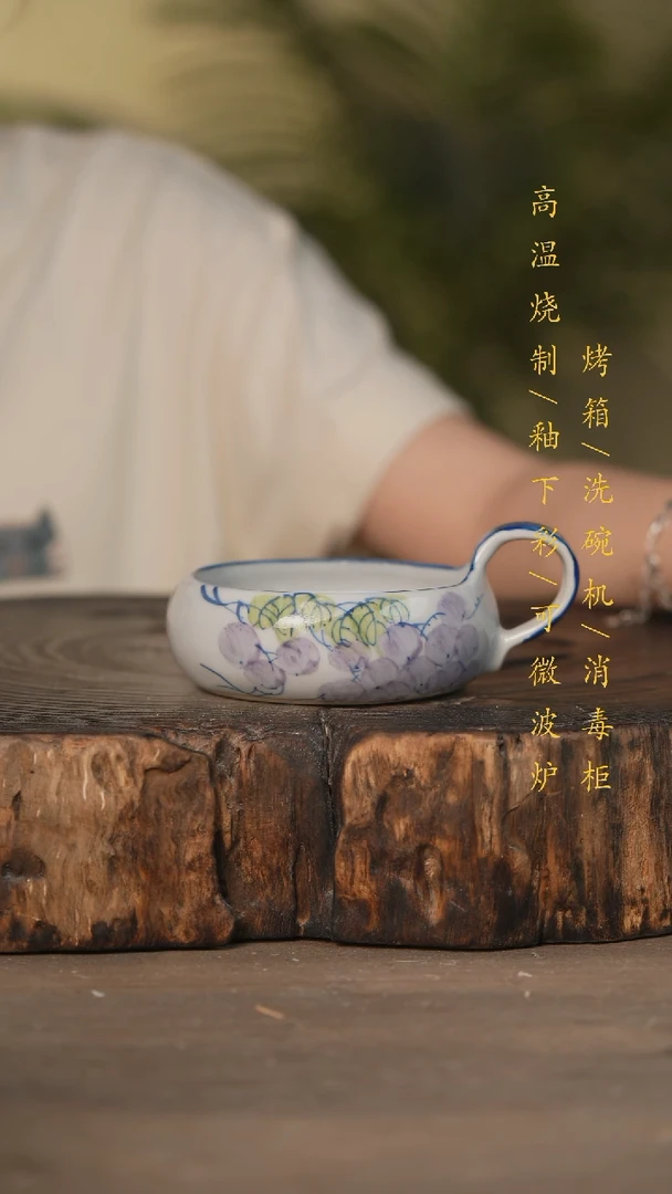 瓷片景德镇高温釉下彩可微波烤箱洗碗机