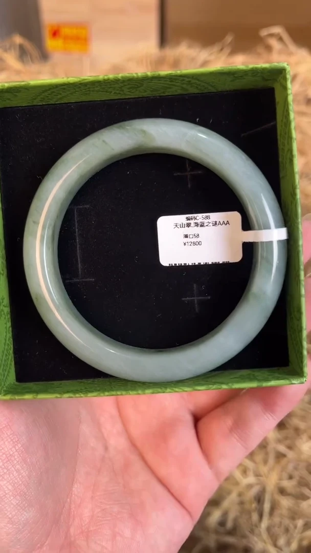 未镶嵌手镯石英质玉C-588