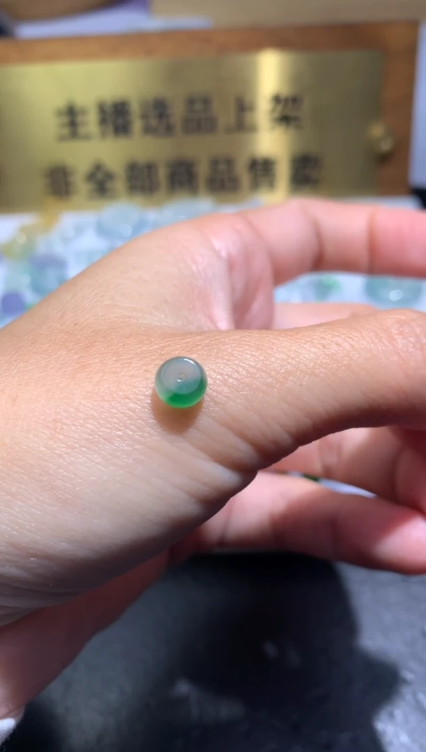 未镶嵌定制翡翠毛货