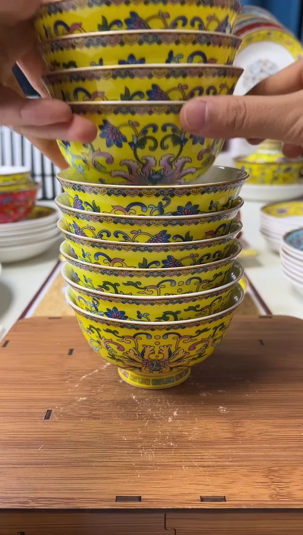 景德镇珐琅彩黄色4.5寸饭碗10个装