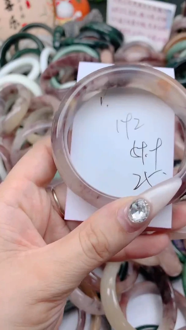 石英质玉手镯未镶嵌192