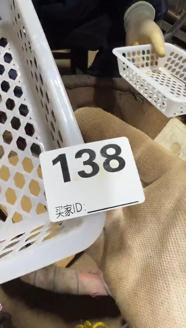 用****10818老王直播间专属链接