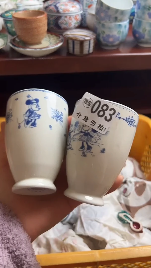 摆件陶其***好小琪工艺品店微瑕