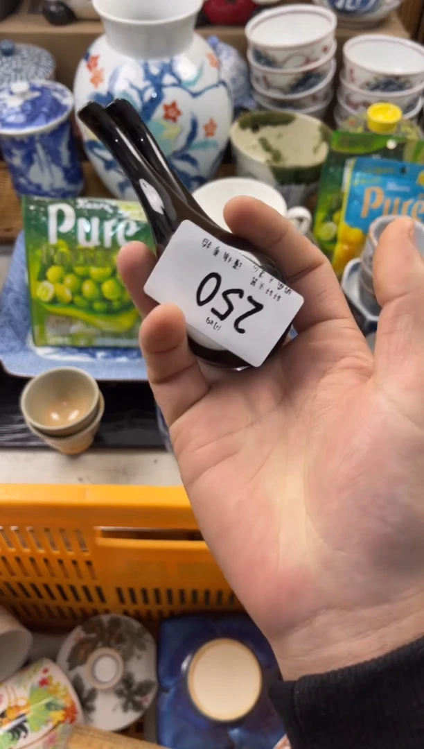 茄**c店铺名称 轩轩瓷器 闪购类型 定向 茄优Cc