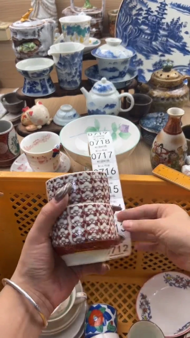 711默认微瑕，满20元包邮