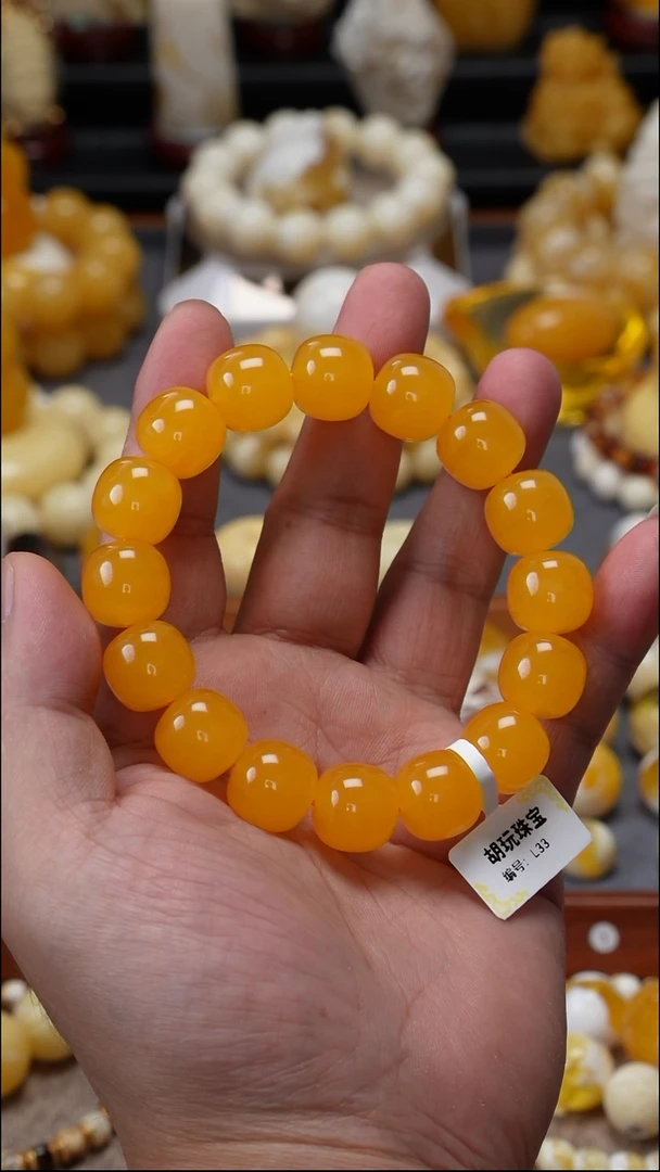 手链琥珀未镶嵌原矿天然琥珀蜜蜡